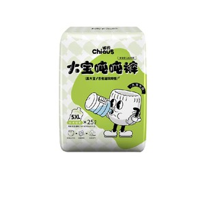 雀氏大宝拉拉裤XXXXXL儿童大码4XL/5XL胖宝宝专用尿不湿
