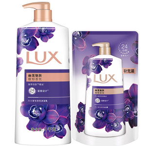 LUX力士精油香氛幽莲香沐浴露乳香氛依兰留香1kg+400g