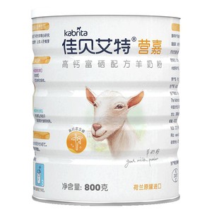 【618现货】佳贝艾特中老年富硒羊奶粉营嘉高钙低GI成人送礼800g