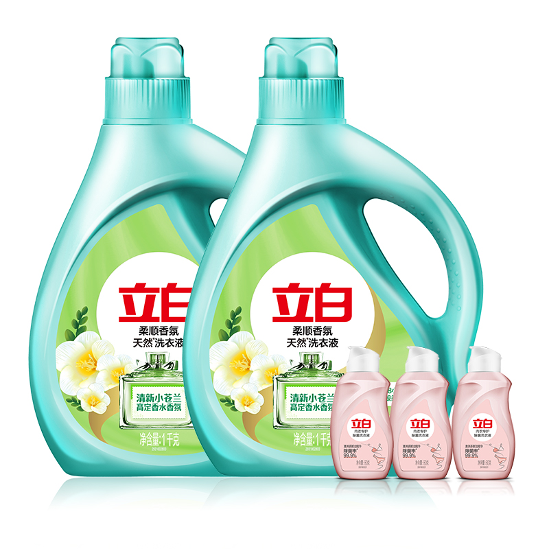 【百补】立白小苍兰柔顺香氛持久洗衣液去污洗衣1kg*2瓶 21.7元