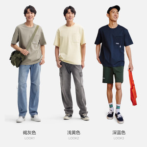 【清仓-套装合辑B】森马休闲裤夏季男女短袖T恤时尚束脚裤