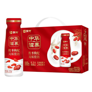 【百补官链】蒙牛中华滋养红枣枸杞风味低温酸奶210g*10瓶