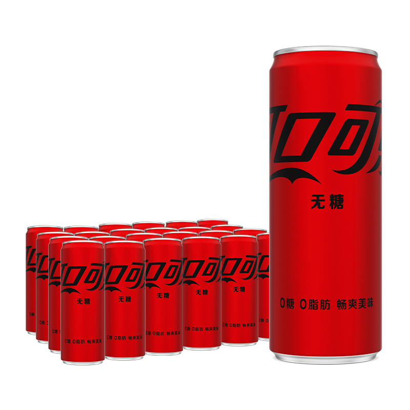 贾冰同款 可口可乐碳酸饮料无糖摩登罐汽水多种包装 随机发货 97.8元