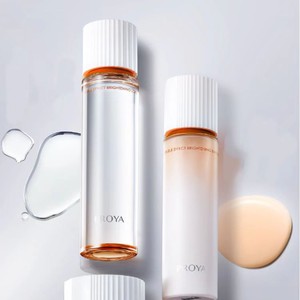 【618现货】珀莱雅双抗精华水乳套装护肤品美白补水紧致抗皱礼盒