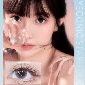 【专享】清仓海昌美瞳季抛系列2片装彩色隐形近视眼镜女官方旗舰