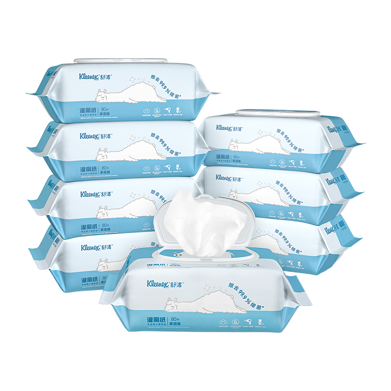舒洁湿厕纸羊驼定制家庭装80片*8包清爽无刺激湿巾可冲入马桶 62.9元