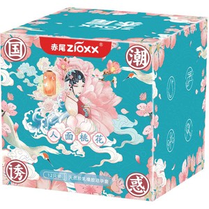 赤尾避孕套国潮诱惑系列12只*1盒超薄安全套男女用玻尿酸润滑套套