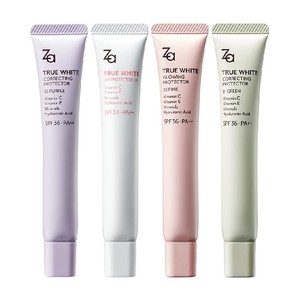 【详情领优惠】Za姬芮隔离防晒遮瑕三合一素颜霜美白伪素颜神器