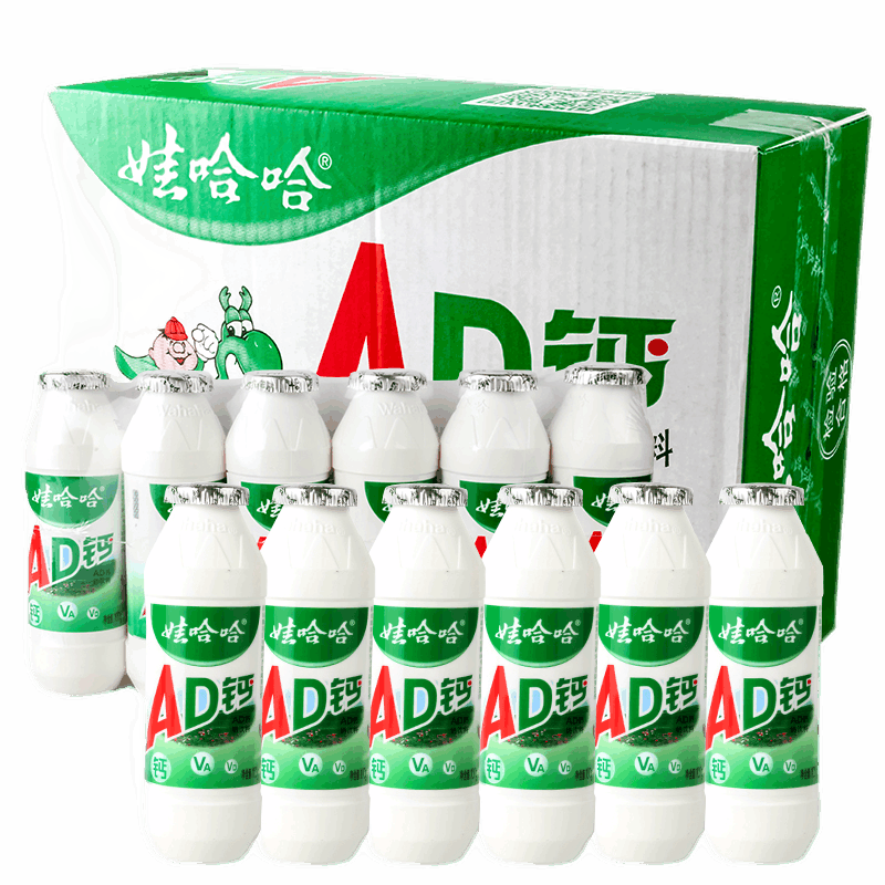 【23.8包邮】娃哈哈 AD钙奶 100g*24瓶 23.8元