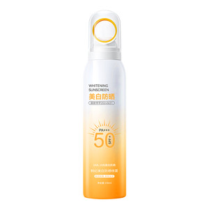 【拍1发2】FL韩纪美白防晒喷雾SPF50+PA+++高倍耐晒防旗舰店正品
