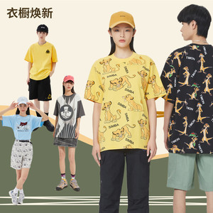 美特斯邦威情侣款休闲时尚情侣装青少年满印短袖T恤夏宽松T恤男ZZ