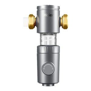 海尔前置过滤器家用正反冲洗清洗防爆净水器品牌旗舰店37pro