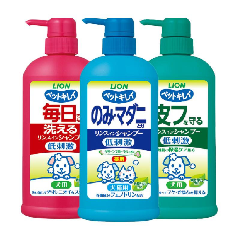 狮王艾宠宠物狗狗沐浴露除臭香波猫狗洗澡宠物用品 51.2元