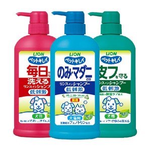 狮王艾宠宠物狗狗沐浴露除臭香波猫狗洗澡宠物用品