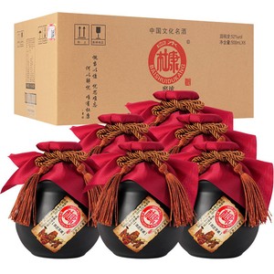 B白水杜康【浓匠窖藏】厂家直销52度浓香型白酒500ml*6黑坛装