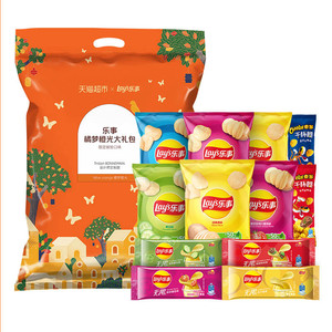 Lay's/乐事橘梦橙光薯片零食大礼包450克*1包六一儿童节礼物