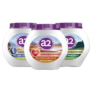 【庆奶同款】a2奶粉成人中老年800g速溶低GI高钙乳铁蛋白益生菌