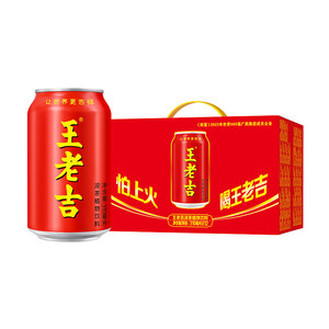 歌手同款王老吉凉茶植物饮料310ml*12罐清爽解腻解辣