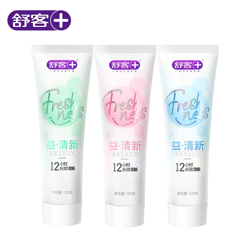 舒客益生菌牙膏清新口气去口臭美白清洁含氟成人男女旗舰店正品 48.8元