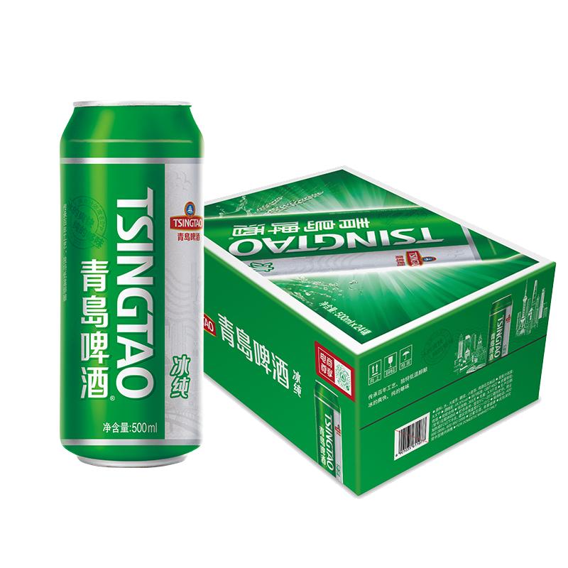青岛啤酒冰纯8度整箱 罐装冰纯电商版专享上海松江厂产 149元