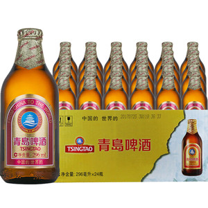 青岛啤酒高端小棕金质296ml*24瓶整箱香醇