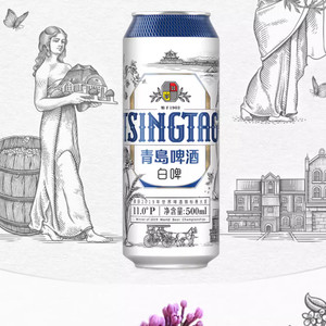 青岛啤酒全麦啤酒 白啤500ml*12听
