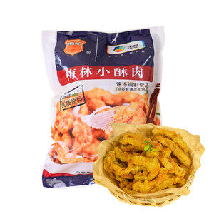 【旗舰店】中粮 梅林 小酥肉猪肉 小酥肉200g*2袋