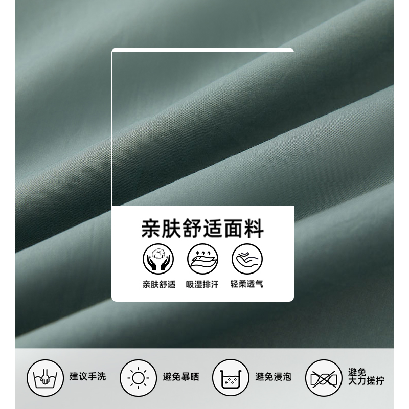 国货美特斯邦威衬衫2025夏季新款休闲复古宽松格子全棉提花短袖 29元