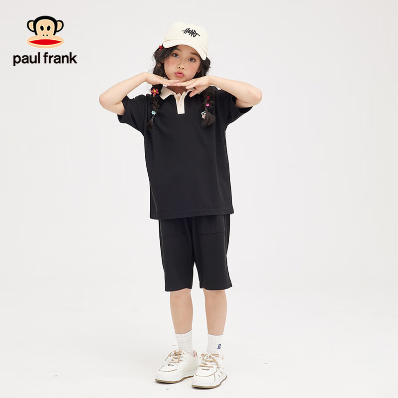 【补贴到手22.9元】大嘴猴（paul frank）儿童夏季短袖套装 32.9元