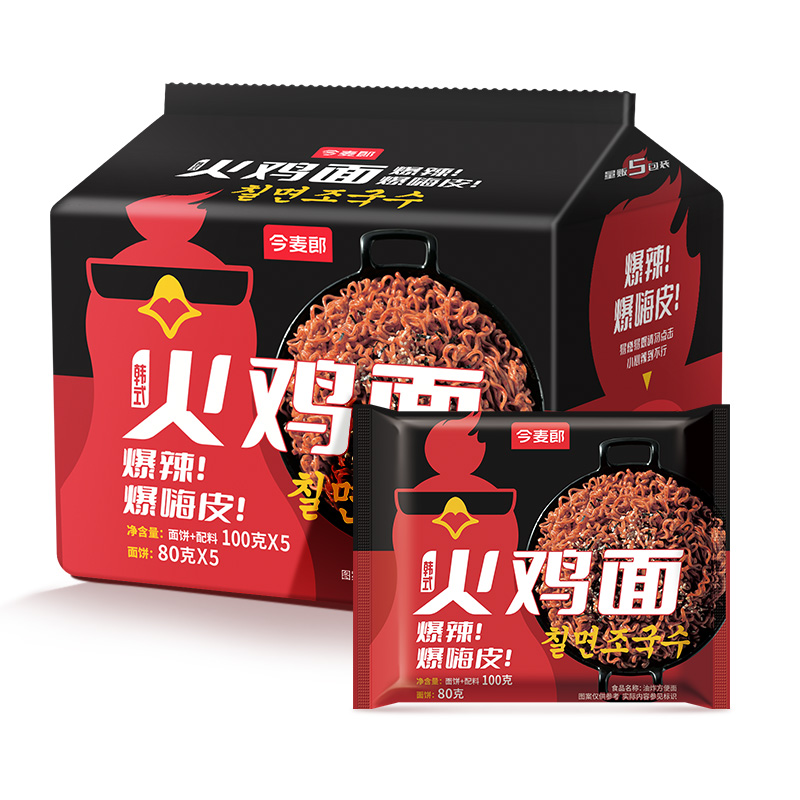 今麦郎火鸡面爆辣方便面韩式变态辣泡面袋装整箱火鸡拌面 26.3元