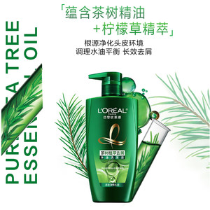 欧莱雅茶树植萃去头屑控油透明质酸无硅油洗发水露精油润养防毛躁