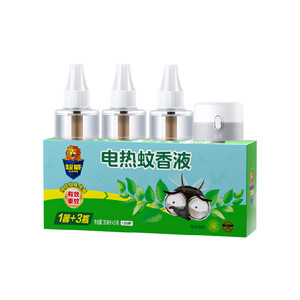 【下拉详情享优惠】超威电蚊香液雨后薄荷3瓶1器*2盒家用270晚