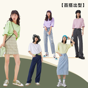 美特斯邦威polo衫男装夏季新款翻领衣服简约设计感短袖男t恤上衣