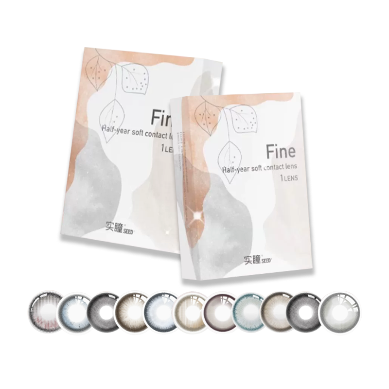 【半年】SEED实瞳幻樱隐形眼镜美瞳近视女半年抛大直径1片旗舰店 28.94元