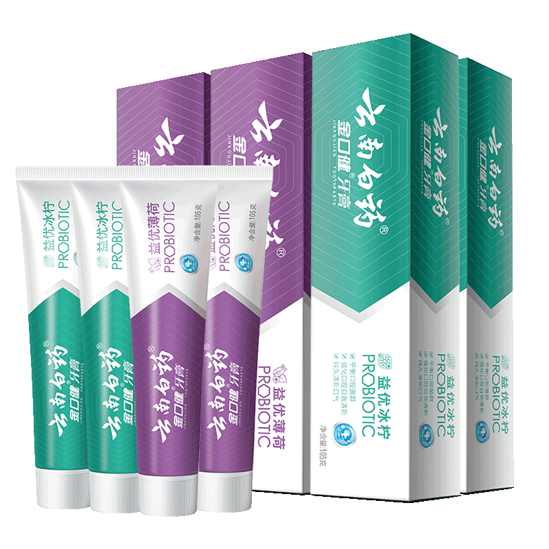 【旗舰店】云南白药 益生菌牙膏组合 105g*4（共420g） 46元