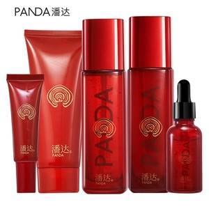 任选3件|潘达灵芝水乳精华液洁面眼霜紧致保湿自选护肤品②