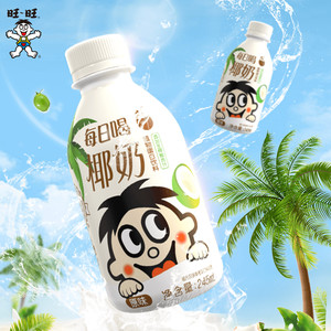 【顺丰上门】旺旺风味奶椰奶245ml*15瓶椰汁学生早餐奶便携出游
