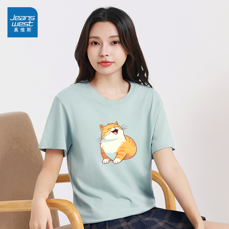GC真维斯男女同款猫咪印花纯棉短袖T恤爆款圆领夏季2025新款上衣 33.1元