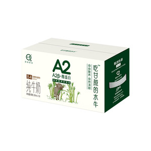 认养吃甘蔗的水牛奶200ml*18盒A2β酪蛋白水牛奶营养早餐奶A2牛奶