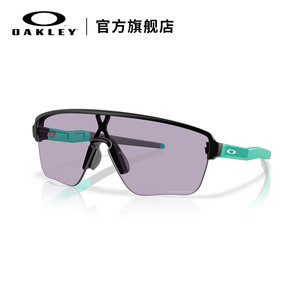 Oakley欧克利2024年CORRIDOR SQ户外运动眼镜男女护目镜0OO9415