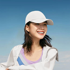蕉下防晒帽女夏季大帽檐遮阳帽冰丝凉感太阳帽防紫外线鸭舌帽