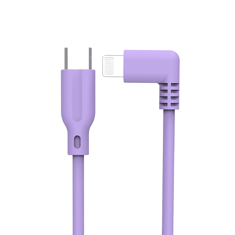 星系源pd快充mfi认证适用苹果apple14iPhone13pro12max11xs8ipad20w弯头typec转lightning数据线充电线一米 19.3元