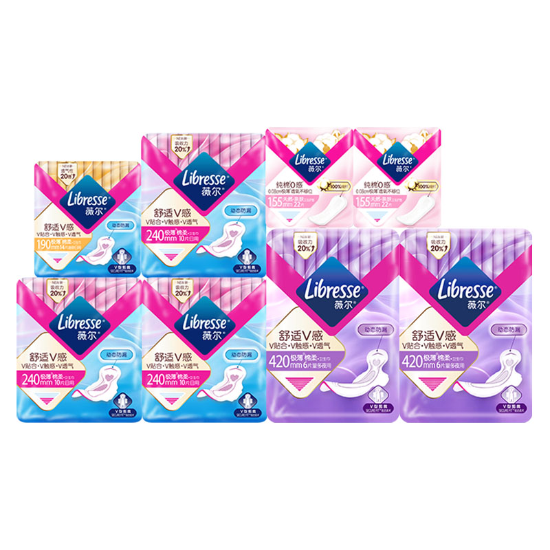 阿南【百亿】薇尔卫生巾小V巾日夜护垫 含赠到手200片 姨妈巾T3 65元