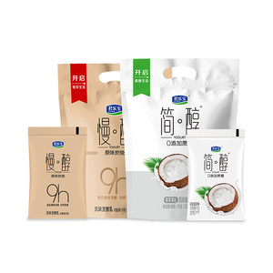 君乐宝慢醇酸奶炭烧风味发酵酸牛奶100*10袋+简醇10袋装低温酸奶