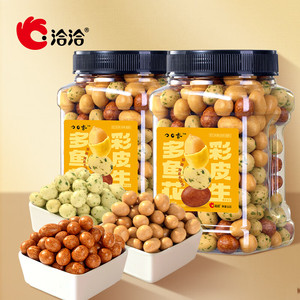 【旗舰店】洽洽 鱼皮花生 425g/罐*2罐