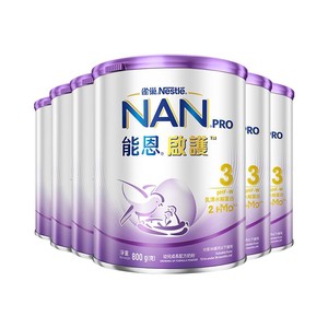 【现货 全程价保】雀巢奶粉能恩启护3段800g*6罐2HMO适度水解奶粉