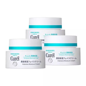 【618狂欢 成毅代言】珂润保湿面霜40g*3敏感肌补水修护神经酰胺