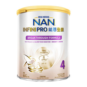 【现货 全程价保】雀巢能恩全护4段800g*6罐6HMO适度水解奶粉低敏