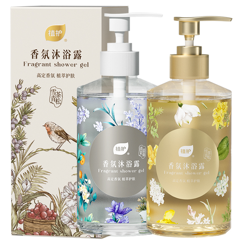 【下拉领大额补贴】植护香氛沐浴露持久留香72小时爽肤香水沐浴露 29.9元