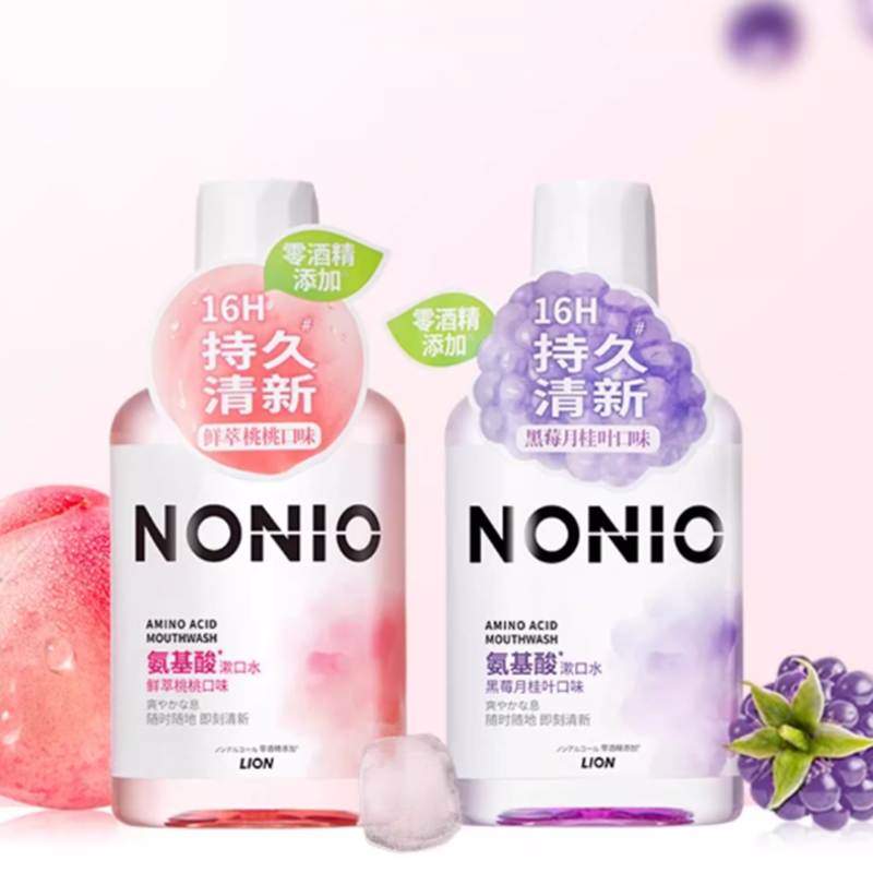 【88元任选4件】狮王NONIO氨基酸漱口水清新牙膏口腔护理套装 59.4元